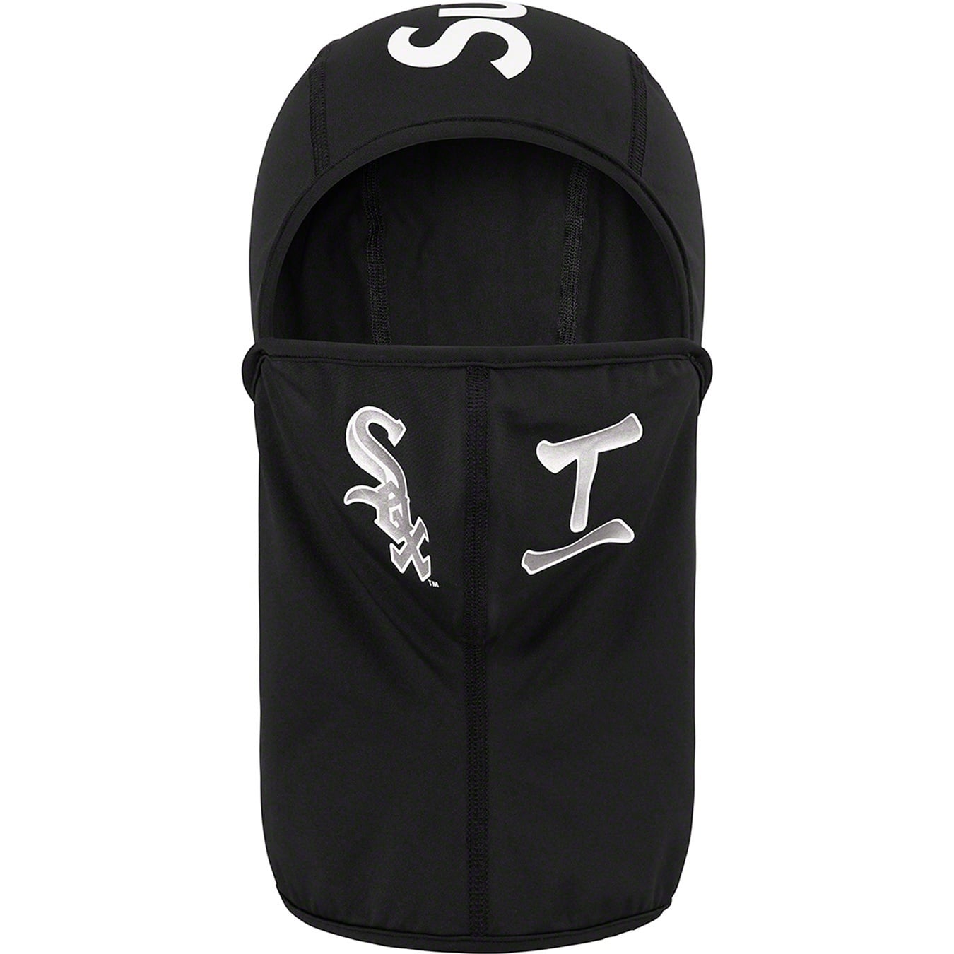 Supreme®/MLB® Kanji Teams Lightweight Balaclava view 16